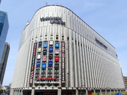 F House 中崎屋 梅田 Apartment Osaka Exterior photo
